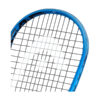 Head Extreme 120 squash racket