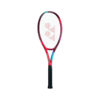 Yonex Vcore 98 tennis racket 2021 (1)